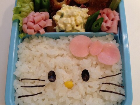 簡単キャラ弁 キティちゃん レシピ 作り方 By ヘビロテ36 楽天レシピ 簡単キャラ弁 キティちゃん レシピ 作り方 By ヘビロテ36 楽天レシピ